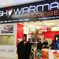 Shawarma Lounge - Franchise - Bahrain - Outlet