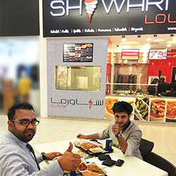 Shawarma Lounge - Franchise - Bahrain - Outlet