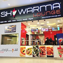 Shawarma Lounge - Franchise - Bahrain - Outlet