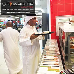 Shawarma Lounge - Franchise - Bahrain - Outlet