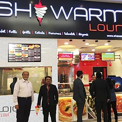 Shawarma Lounge - Franchise - Bahrain - Outlet